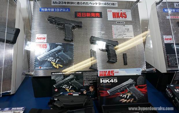 Prise en main du HK45 de chez TOKYO MARUI TM-HK45-GBB-1-620x393