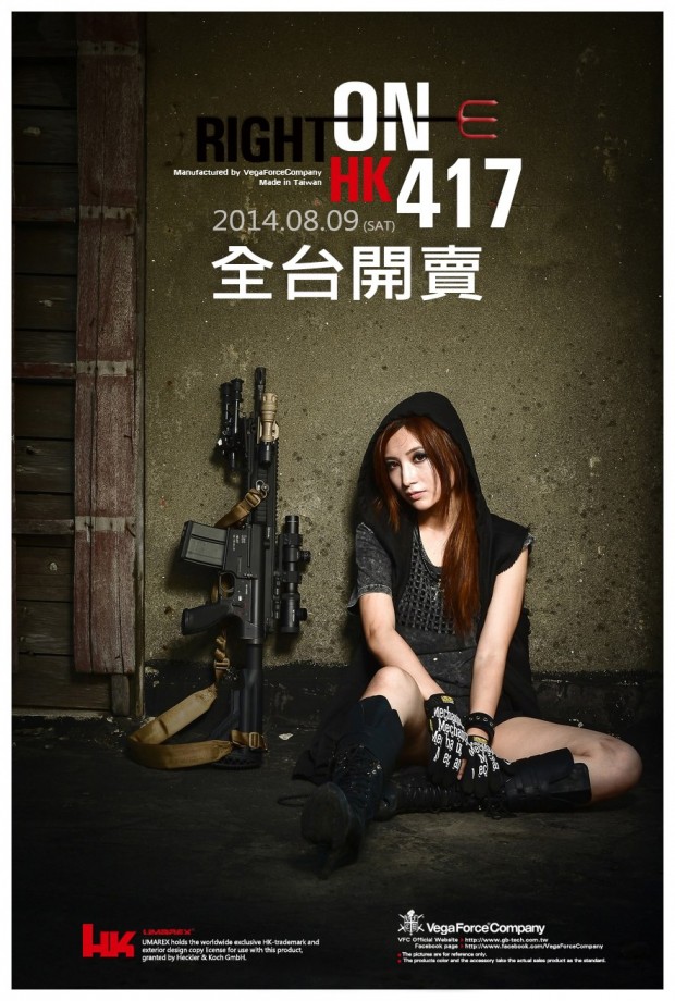 VFC: HK417 GBBR Asia Edition VFC-HK417-Asia-Edition-D-620x920