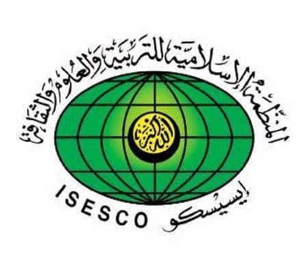 Actualités nationales - Page 31 ISESCO-logo