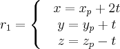 G. Analítica - Interseção entre retas 2612f09077929aa00c8e55e04456fa9d