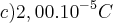 Eletrostática com tração 3639f811820ec296282ce645523a1757