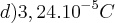 Eletrostática com tração 4a00871b542824f81d551eb48c08569e