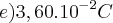 Eletrostática com tração E7edf5cce451cc95585f63b499078590