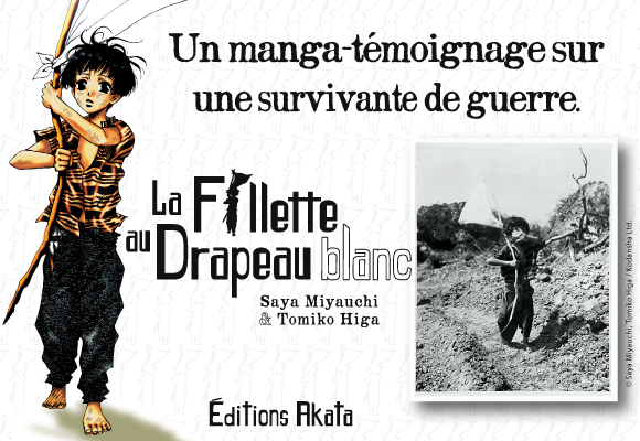 [PLANNING DES SORTIES MANGA] 11 Octobre 2017 au 17 Octobre 2017 Annonce-fillette-drapeau-blanc