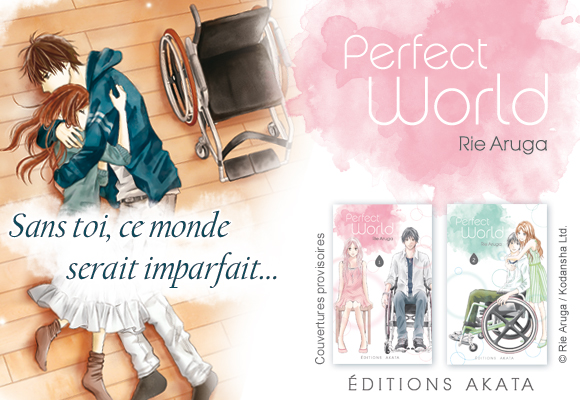 [NEWS] Perfect World chez Akata pour octobre Annonce-perfectworld