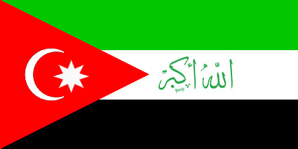 هل تعلم أن الأحواز أرض عربية Ahwaz_Flag_alah_akbar_faina