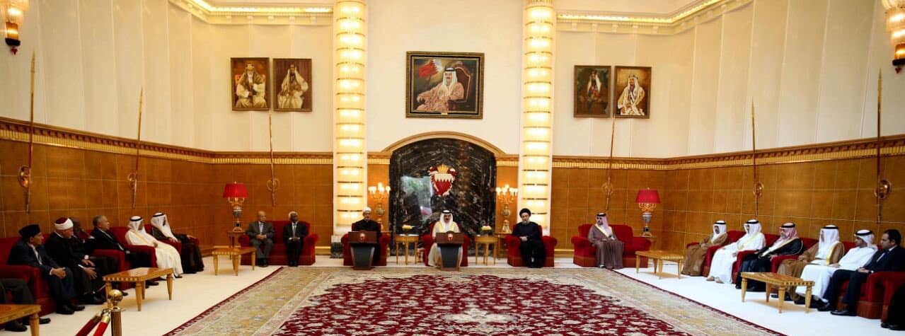  إجتماع مجلس حكماء المسلمين في مملكة البحرين IMG_0432