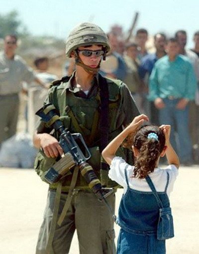 اطفال فلسطين Sa0