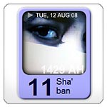 Widget Flash Calendar Gallery  Th_slide02