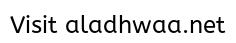 *****   The third round resolve Iraq's accession to the World Trade Organization Triding%20world884555477