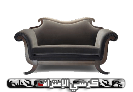 كرسي الاعتراف 2 Alajaon-70c66f8276