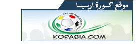 مواقع الرياضة المصرية Korabia