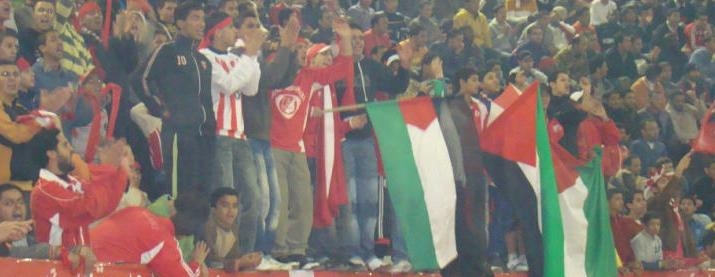 فيديو هز المشاعر والقلوب من جماهير الاهلي بنغازي اهداء الي غزة 7765