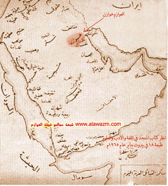    Map2almoonjed