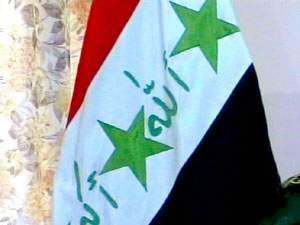 شعر عراقي      (عن العراق) Iraqi_flag17_jpg