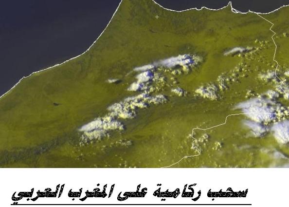 متابعة أحوال الطقس في الخليج والعالم المرحلة الخامسه - صفحة 2 25088_01252083294