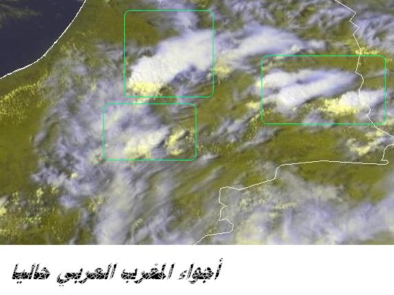 المتابعة اليومية للطقس في العالم العربي من 7/9 وحتى 10/ 9/2009 م - صفحة 2 25088_01252506843