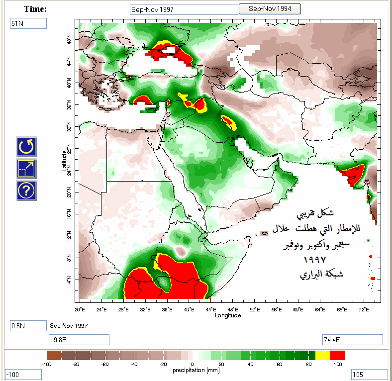 نينيو المحيط الهادي والمحيط الهندي 2009-2010 القادم بإذن الله ( فيضانات . حر . جفاف ) متوقع حول العالم (2) 93_01245788037