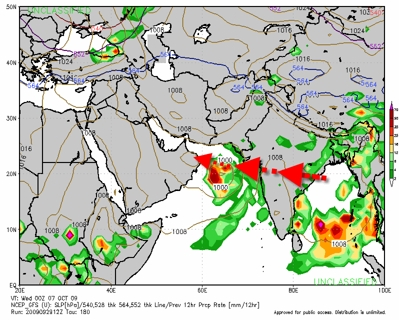 مراقبة ظاهرة نينو 93_01254262464