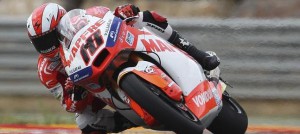 Marc Márquez ya reina en MotoGP y se convierte en el campeón del mundo más joven de la historia de la categoría TEROL-300x134