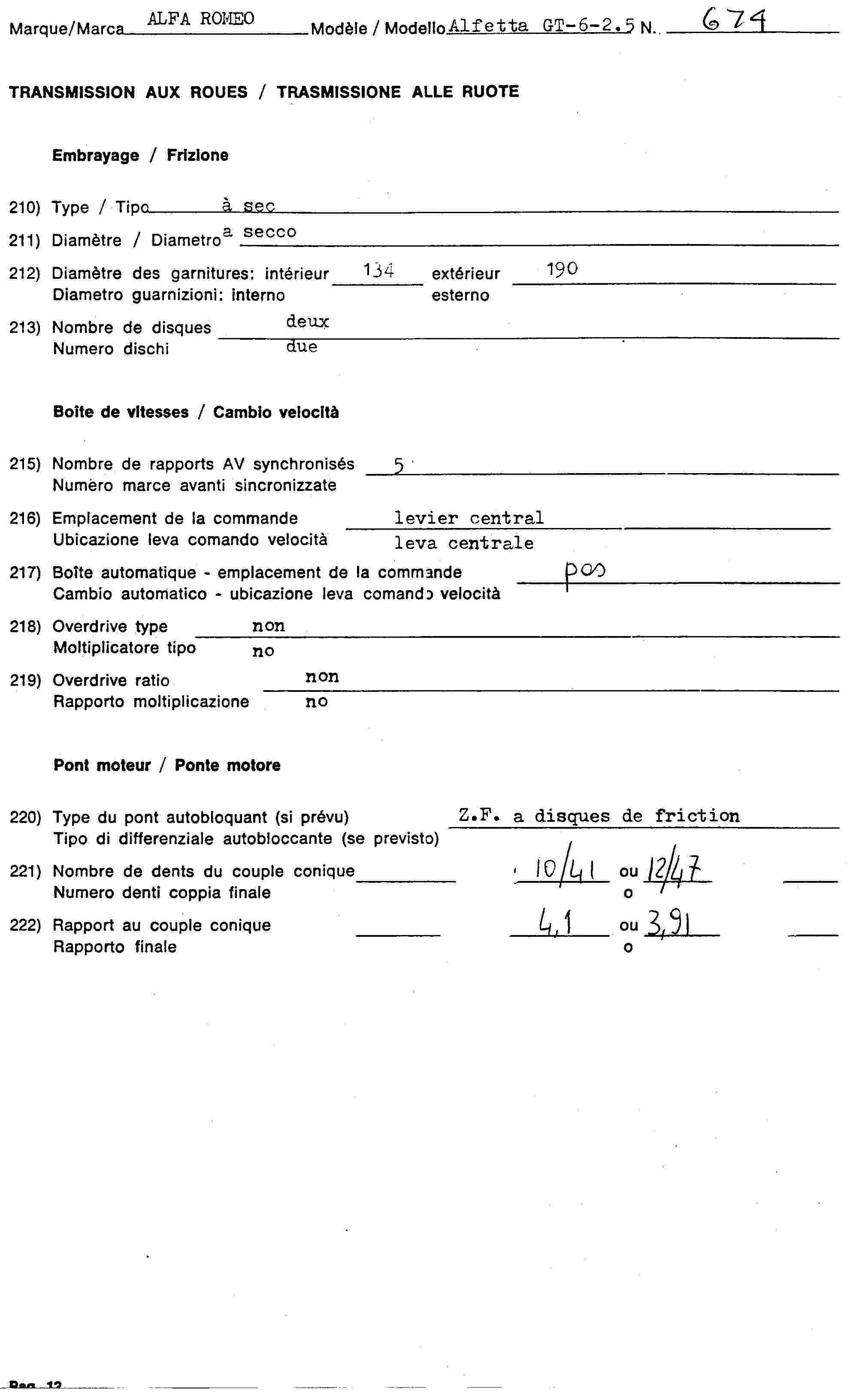 Fiche FIA GTV6 Gr4 GTV6_FIA_12