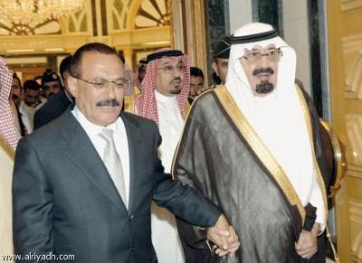 شبكة أخبار الجنوب - الرئيس صالح واخيه الملك عبدالله 11-06-11-1848733994
