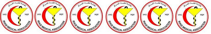  الدكتور سلوان بابان اعلام جراحة الانف والاذن والحنجرة العراقيين‏   Atebaa.IR.1