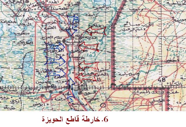 دور مدفعية الجيش العراقي في الحرب العراقية الإيرانية (1980 – 1988 ) Kt.HZ6