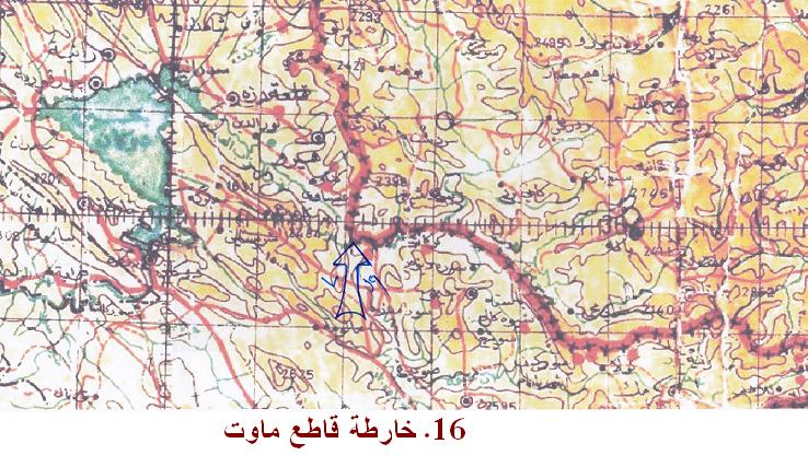 دور مدفعية الجيش العراقي في الحرب العراقية الإيرانية (1980 – 1988 ) Kt.mawt16