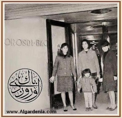  بغداديات / نحن جيل .. كان لديهم ..       AL.Orosdeback.0