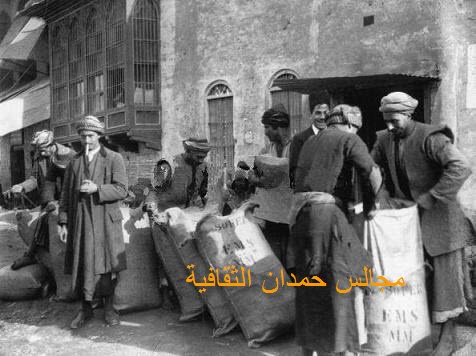  بغداد ايام الزمن الجميل / ١١ البطاقه التموينيه في العهد الملكي       Hamameyel