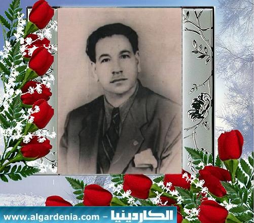  ذاكرتي وطريف الحكايات ... مقدم الشرطة طالب السيد علي الخليلي    M.Gubanchi.11