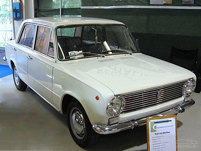  فساد مالي كبير عام ١٩٧١ !!!    Lada.71