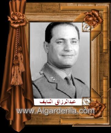  عبد الرحمن محمد عارف يروي خفايا أحداث 17 تموز 1968       Alnayef.RZ