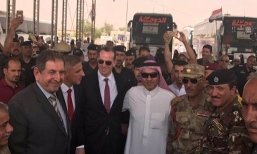  افتتاح منفذ "عرعر" بين السعودية والعراق بحضور أمريكي      Arar