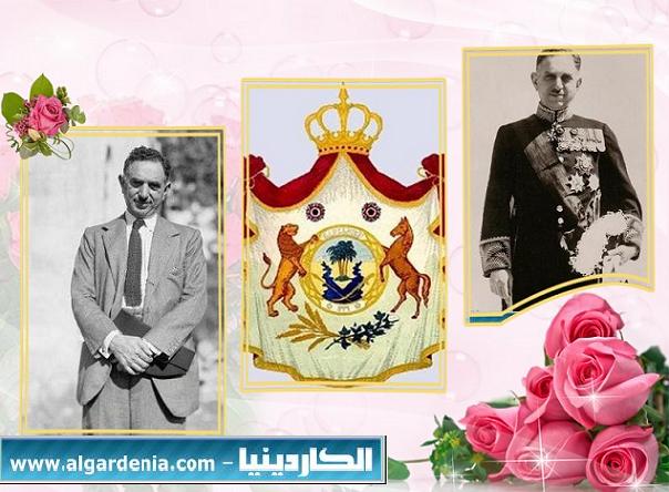 خسر العراق عراقياَ وأي عراقي؟ الشهيد نوري باشا      تم إنشاءه بتاريخ الجمعة, 27 شباط/فبراير 2015 10 P.Saeed.3