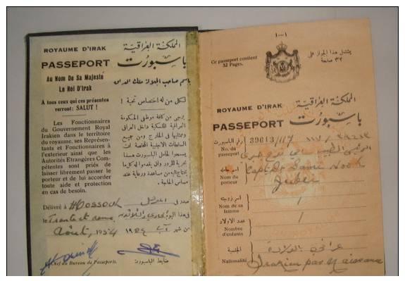  شعار الدولة العراقية في العهد الملكي   Passport.SF