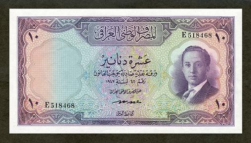 خسر العراق عراقياَ وأي عراقي؟ الشهيد نوري باشا      تم إنشاءه بتاريخ الجمعة, 27 شباط/فبراير 2015 10 Dinar.10