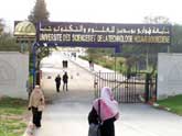 صور من جامعة العلوم والتكنولوجيا هواري بومدين Usthb6525452