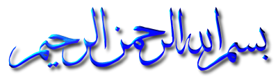 حصريا البرنامج الرائع Xara 3D v6.0 معرب أخر اصدار كامل +الكراك+برنامج GIArabic للكتابة باللغة العربية +شرح بالفيديو وشرح أخر بالصور  97_1279645471