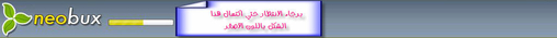 احصل على وظيفة من الانترنت مجانا واحصل على دخل شهري يضمن يفوق 1000دولار شهريا تابع معي الشرح لتعرف ا Image044