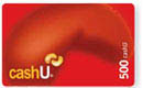 كيفية الإشتراك بخدمة الكاش يو Cash u Card_red
