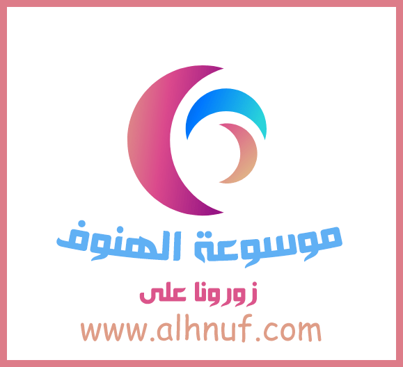 خلفيات ساده لسطح المكتب  43921d1304747719t-abstract_pink-7044