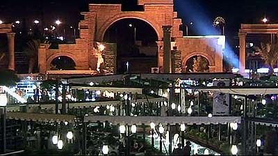 اكبرمطعم فالعالم 080605damascus400_gate