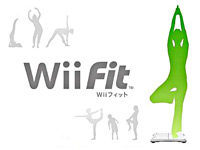 Wii Fit dat au Japon Arton5061