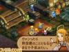 Final Fantasy Tactics A2 Final_Fantasy_Tactics1.jpg-s