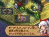 Final Fantasy Tactics A2 Final_Fantasy_Tactics_A2_009.jpg-s