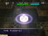 Chocobo's Dungeon: Labyrinth of the Forgotten Time Chocobo_wii_002.jpg-s