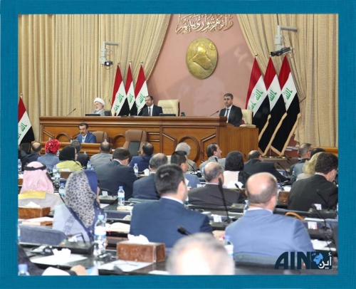 Parliament holds its headed by al - Jubouri Story_img_57bc0cfe969c6