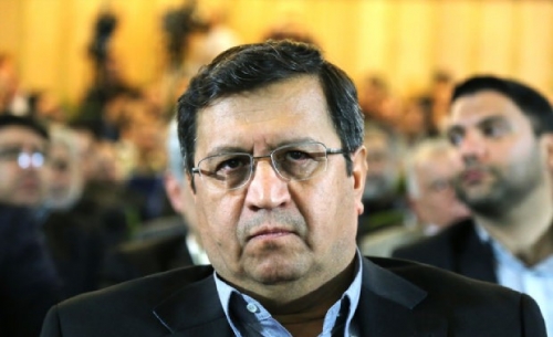 Iran: Appointment of new Governor of the Central Bank Story_img_5b5828dbb3a34
